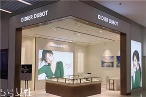 didier dubot哪國品牌？didier dubot是哪個國家的？