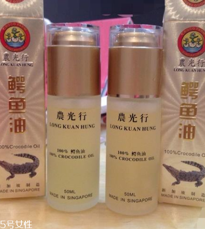 農光行鱷魚油多少錢？農光行鱷魚油價格