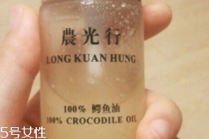 農光行鱷魚油多少錢？農光行鱷魚油價格