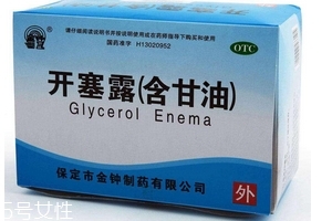 開塞露擦臉有什么效果？開塞露擦臉好嗎？