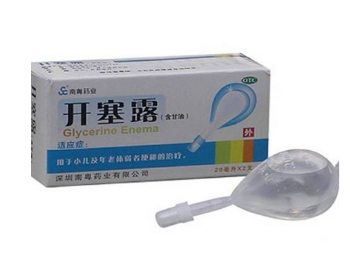 開(kāi)塞露用后多久會(huì)排便？開(kāi)塞露多久見(jiàn)效？