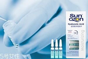 sunozon救命水怎么用？sunozon小藍(lán)瓶救命水怎么樣