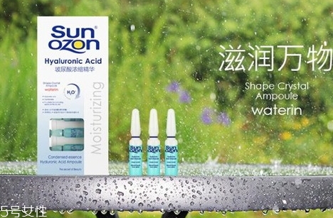 sunozon救命水怎么用？sunozon小藍(lán)瓶救命水怎么樣