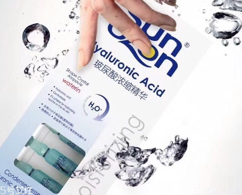 sunozon救命水怎么用？sunozon小藍(lán)瓶救命水怎么樣