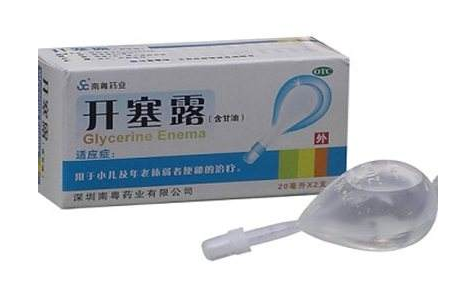 開塞露會引起宮縮嗎？宮縮是開塞露導致的嗎？
