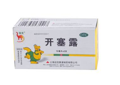 開塞露會過期嗎？開塞露的保質期多長？