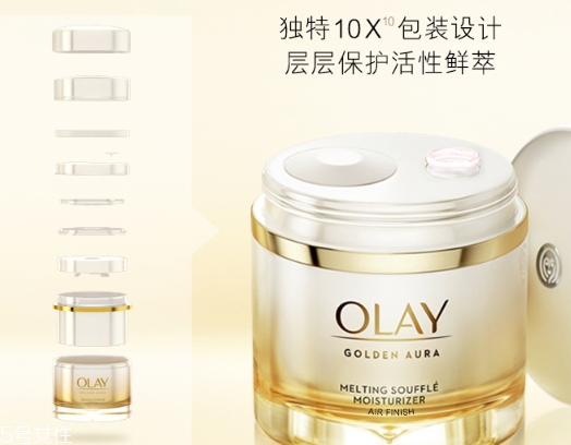 olay氣泡霜兩款區別 olay玉蘭油氣泡霜兩款適合膚質