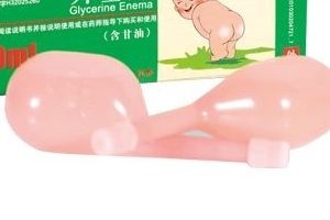 開塞露會(huì)導(dǎo)致流產(chǎn)嗎？孕婦用開塞露會(huì)流產(chǎn)嗎？