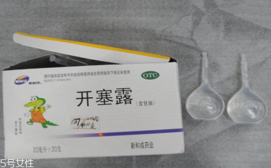 開塞露會(huì)導(dǎo)致流產(chǎn)嗎？孕婦用開塞露會(huì)流產(chǎn)嗎？