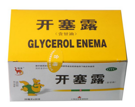 開塞露會致癌嗎？開塞露有致癌風險嗎？