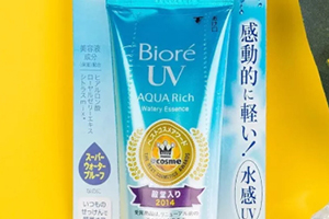 化學防曬哪個牌子好？化學防曬排行榜前十強