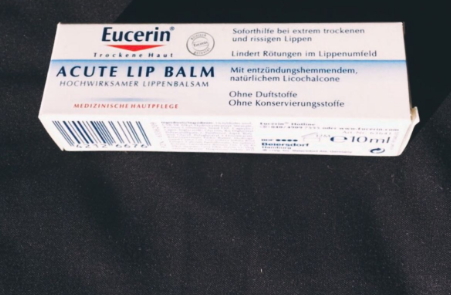 eucerin優色林為什么退出中國？