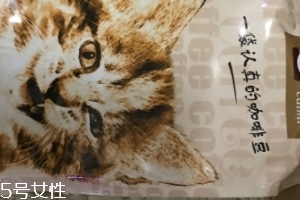 藍(lán)山咖啡產(chǎn)地是哪里？藍(lán)山咖啡哪里產(chǎn)的好？