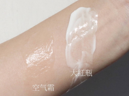olay空氣霜怎么樣？olay空氣霜搓泥嗎？
