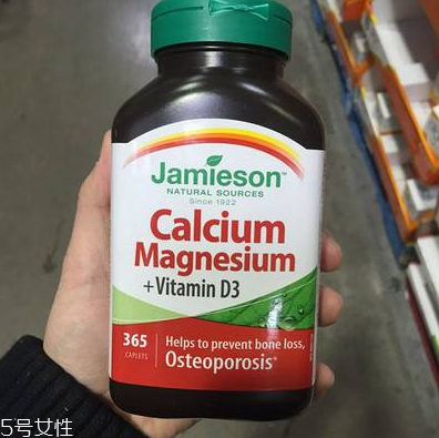 Jamieson鈣片怎么吃？Jamieson鈣片服用方法