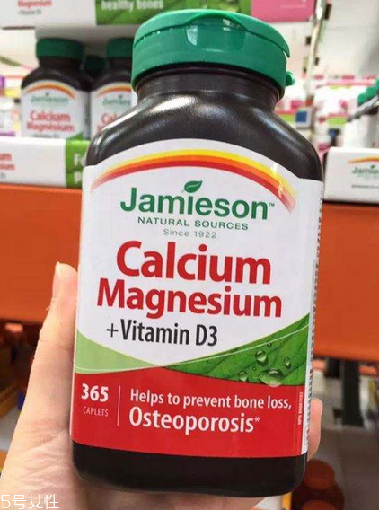Jamieson鈣片怎么吃？Jamieson鈣片服用方法