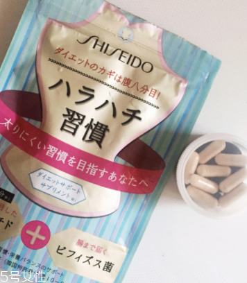 資生堂八分飽酵素怎么樣？資生堂八分飽酵素有效果嗎？