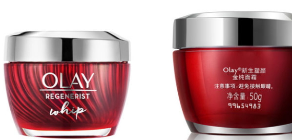 olay空氣霜哪款好？olay空氣霜紅色白色金色三款區別