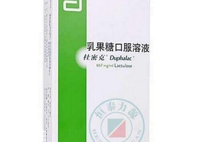 乳果糖是低聚糖嗎？乳果糖跟低聚糖有區別嗎？