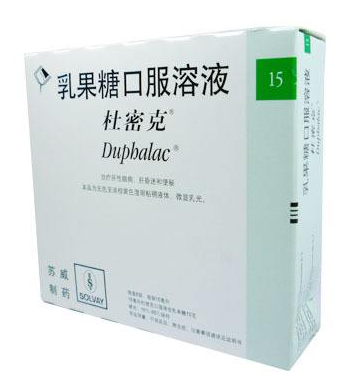 乳果糖是低聚糖嗎？乳果糖跟低聚糖有區別嗎？