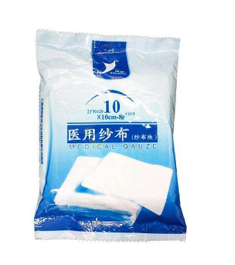 醫用紗布是無菌的嗎？醫用紗布衛生嗎？