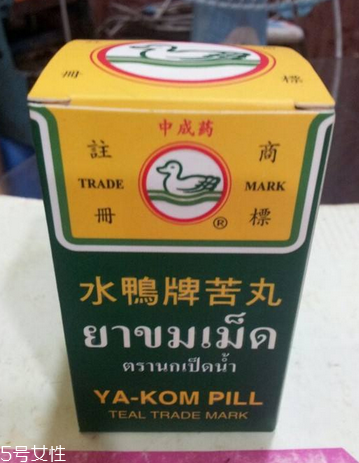 水鴨牌苦丸的功效 水鴨牌苦丸治什么病？