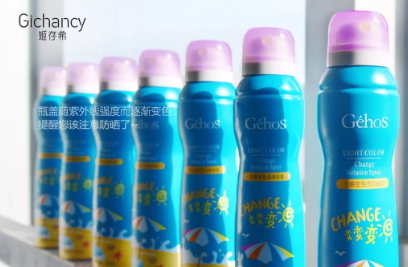 面部防曬噴霧哪個牌子好？臉部防曬噴霧排行榜