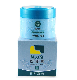 蛇油膏可以治凍瘡嗎？凍瘡能用蛇油膏治嗎？