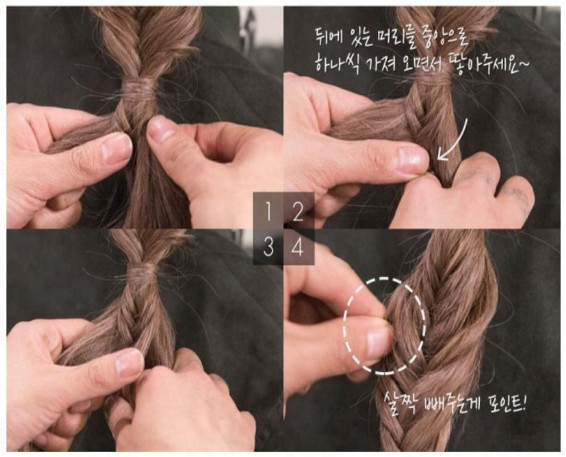 三款好看的diy發型簡單教程圖解
