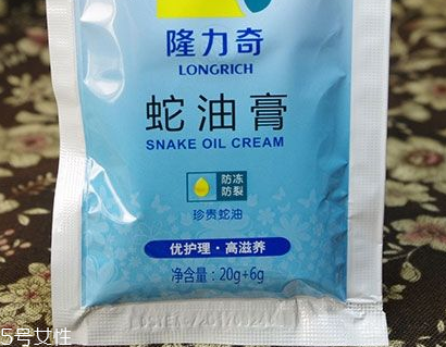 蛇油膏可以美白嗎？蛇油膏有美白效果嗎？
