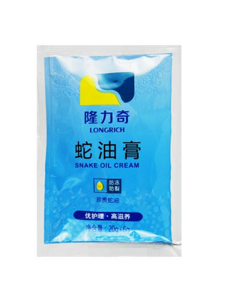 蛇油膏治腳氣嗎？腳氣可以用蛇油膏嗎？