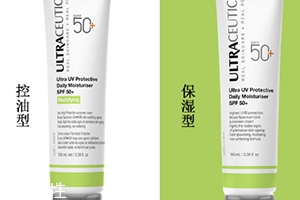 ultraceuticals是什么牌子？尤皙ultraceuticals哪國(guó)的
