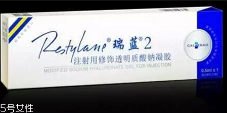 瑞藍玻尿酸是大分子的嗎 玻尿酸大分子和小分子的區別