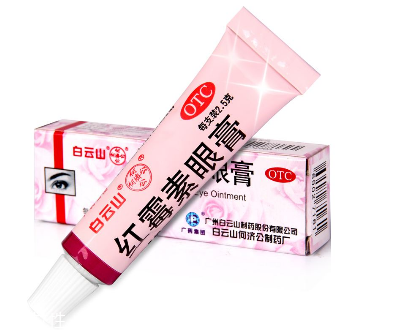 紅霉素眼膏怎么用？紅霉素眼膏使用方法