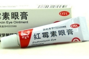 紅霉素眼膏去黑眼圈嗎？黑眼圈能用紅霉素眼膏嗎？