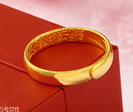 金大福黃金多少錢一克？金大福黃金價(jià)格