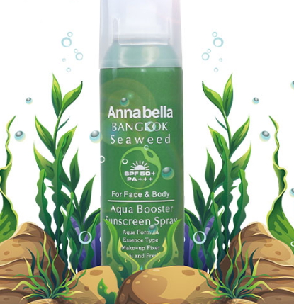 泰國annabella安娜貝拉海藻防曬噴霧油不油？防水嗎？