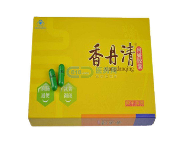 香丹清是瀉藥嗎？香丹清含有瀉藥成分嗎？