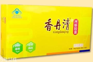 香丹清會影響月經(jīng)嗎？香丹清對月經(jīng)有影響嗎？