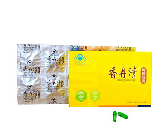 香丹清會(huì)拉肚子嗎？香丹清吃了會(huì)腹瀉嗎？