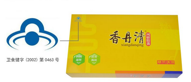 香丹清能長(zhǎng)期服用嗎？香丹清長(zhǎng)期服用有壞處嗎？