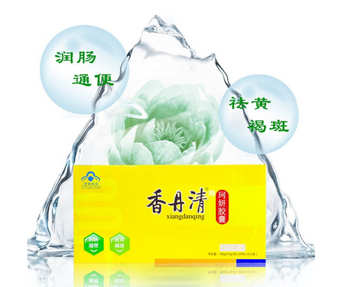香丹清能治口臭嗎？口臭能吃香丹清嗎？