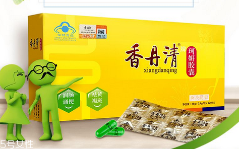 香丹清能用醫保嗎？香丹清能報銷嗎？