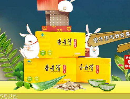 香丹清能去黃褐斑嗎？黃褐斑吃香丹清有用嗎？
