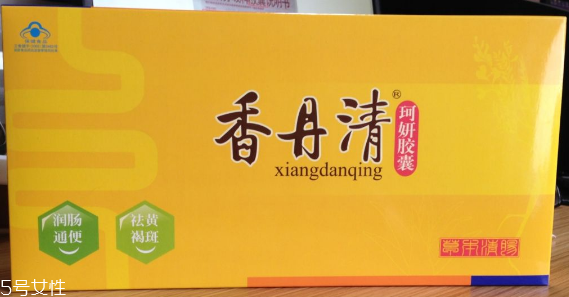香丹清能去黃褐斑嗎？黃褐斑吃香丹清有用嗎？
