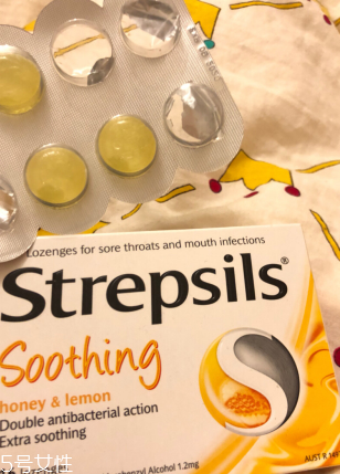 strepsils多少錢？strepsils價格