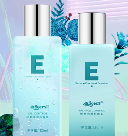 艾微格詩水乳多少錢？艾微格詩水乳真假辨別
