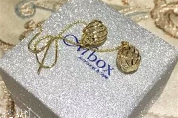 mbox飾品一般什么價位？mbox飾品多少錢？