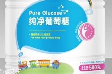 葡萄糖是血糖嗎？葡萄糖是葡萄提取的嗎？