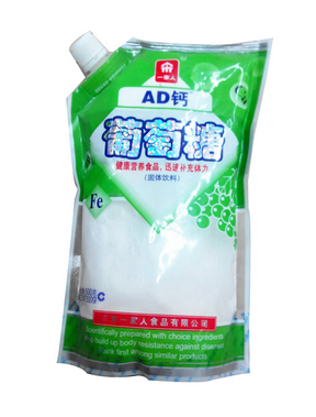 葡萄糖是血糖嗎？葡萄糖是葡萄提取的嗎？